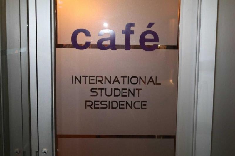 International Students Residences (Adults Only) New York City Exterior photo
